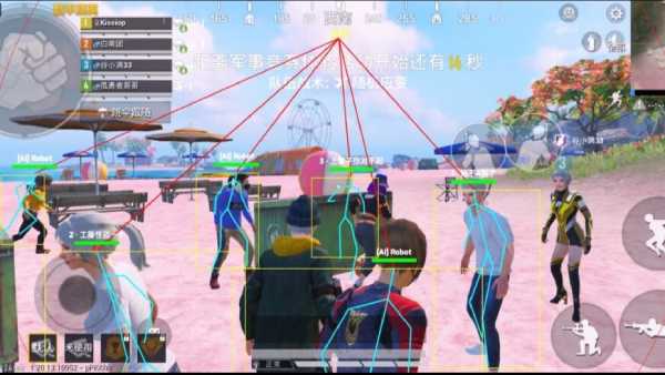 和平精英腾讯模拟器【青鸟】辅助外挂